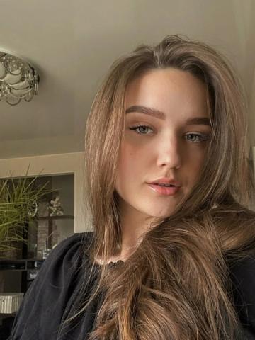 Карина